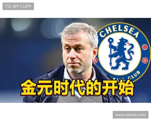 切尔西核心阵容仍在调试阶段，团队稳定性影响争冠格局变化