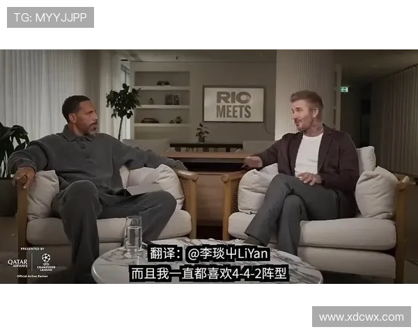 德布劳内与贝克汉姆传中能力对比：技术特点与战术角色差异分析